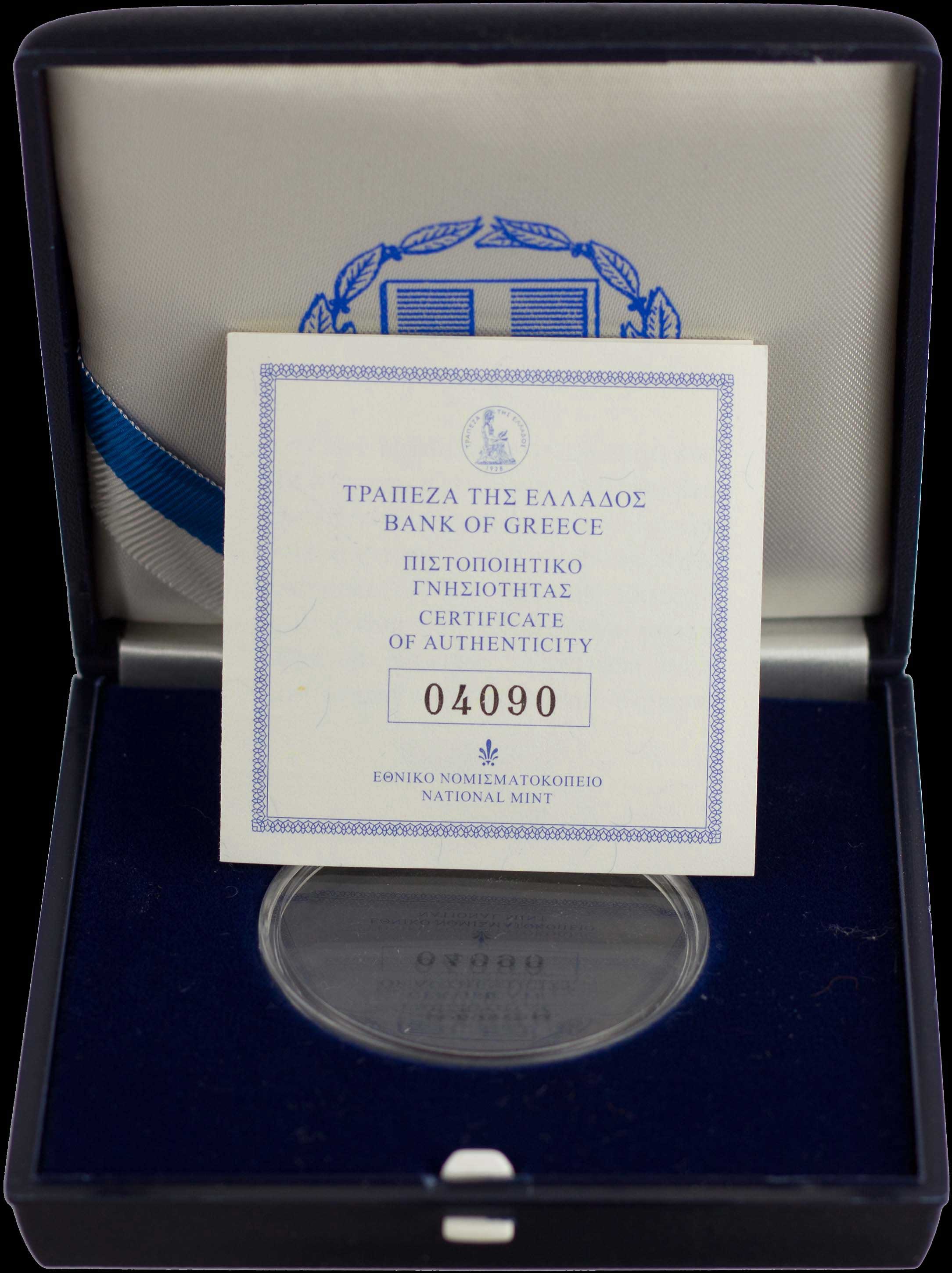 Lot 06408