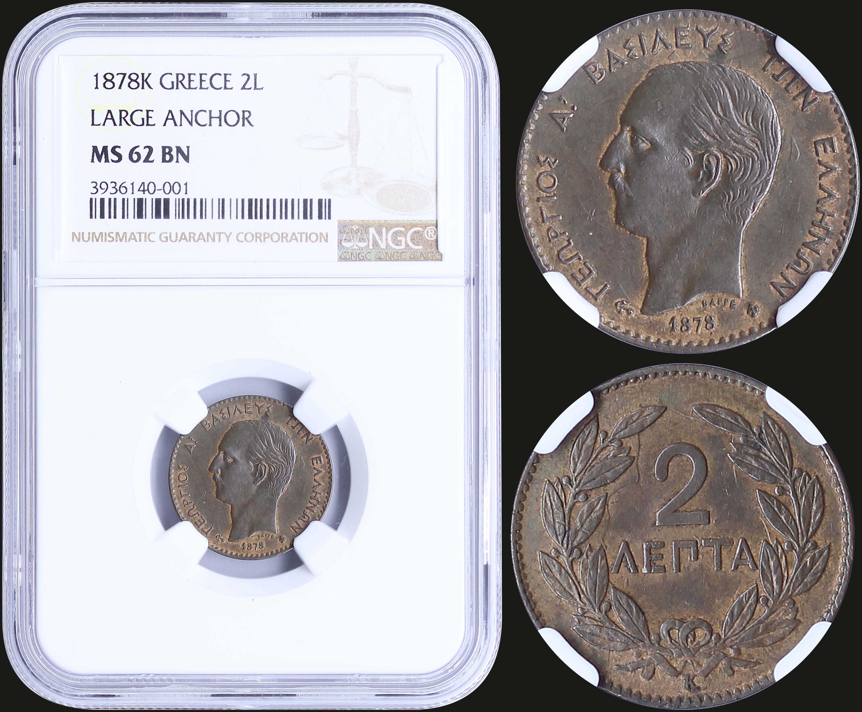 Lot 06121