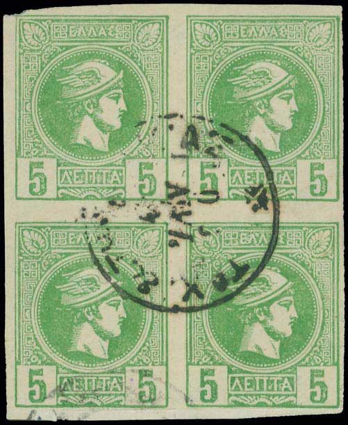 Lot 00390