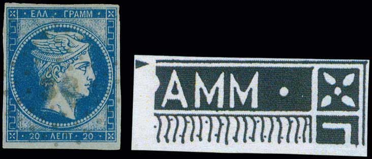 Lot 00030