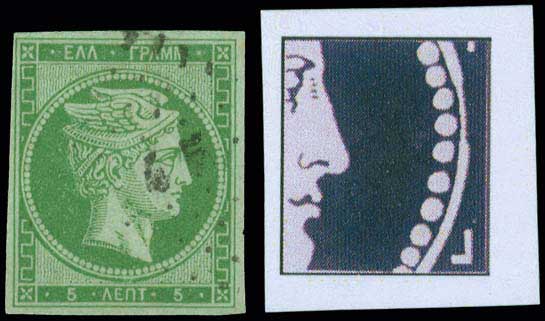 Lot 00038