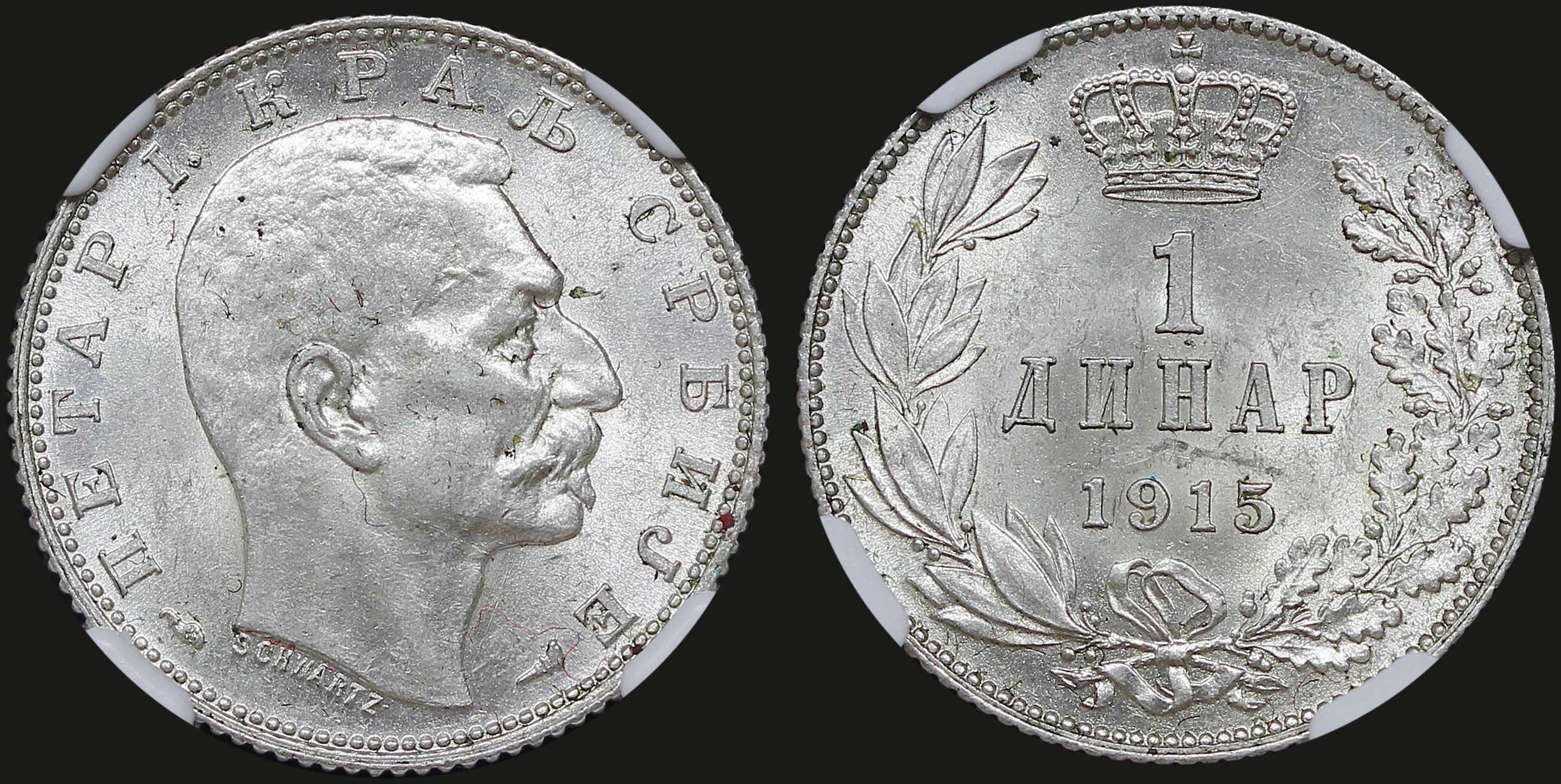 Lot 07084
