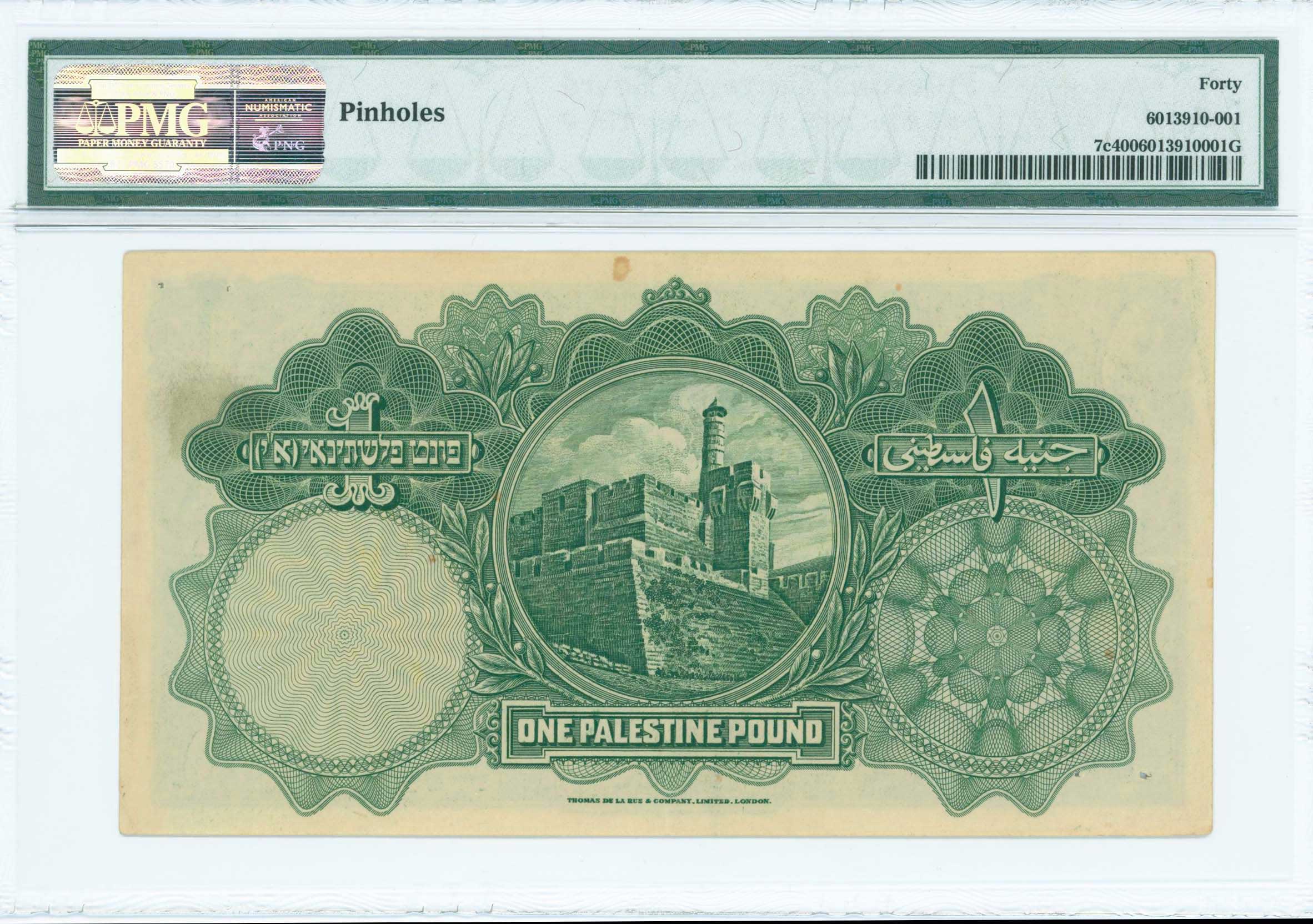 Lot 07525