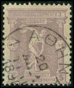 Lot 00323