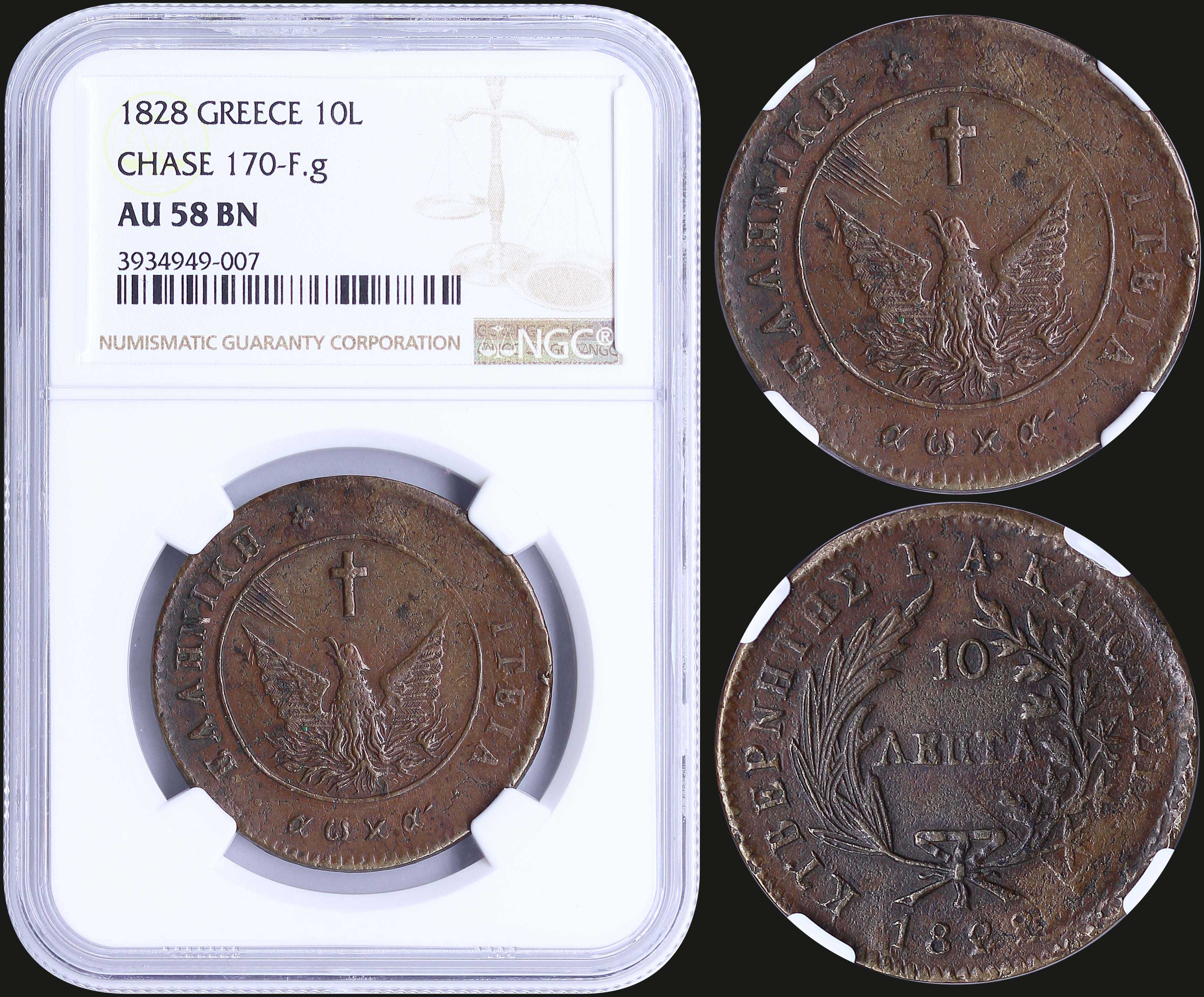 Lot 06015