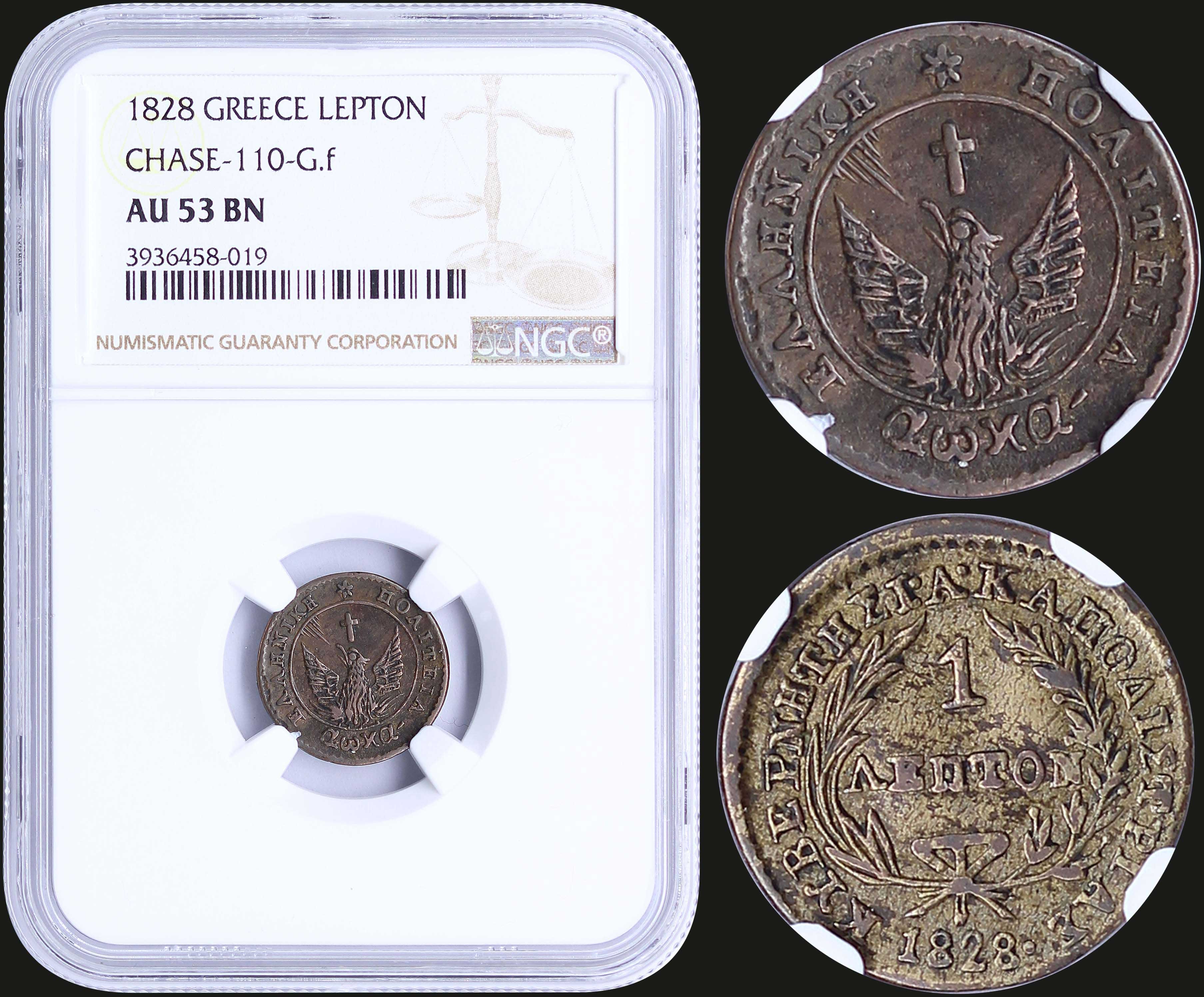 Lot 06008
