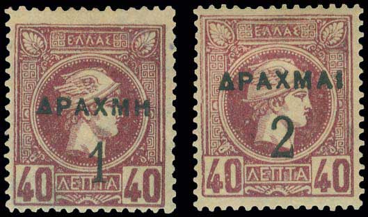 Lot 05468