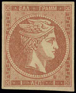 Lot 03164