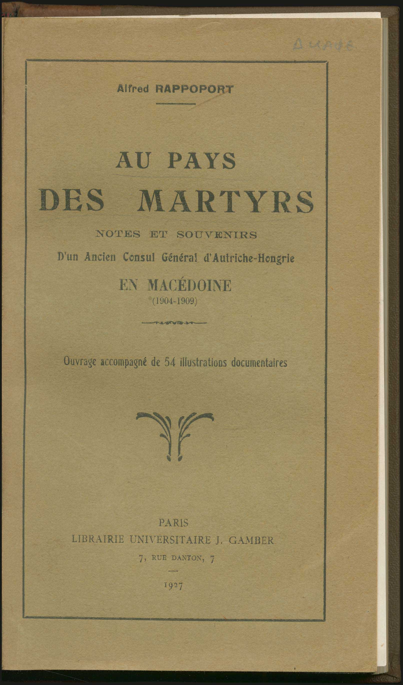Lot 08334
