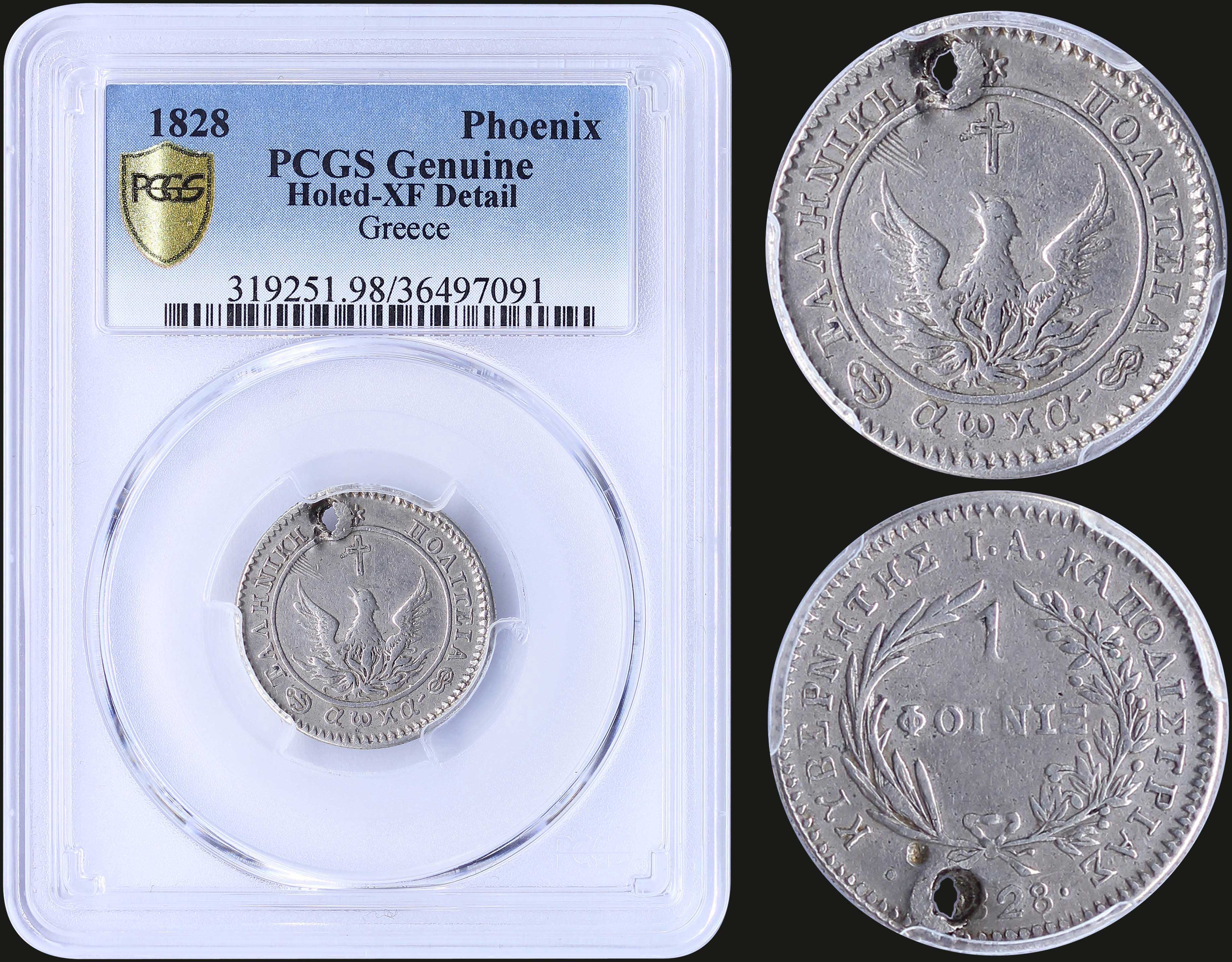Lot 06018