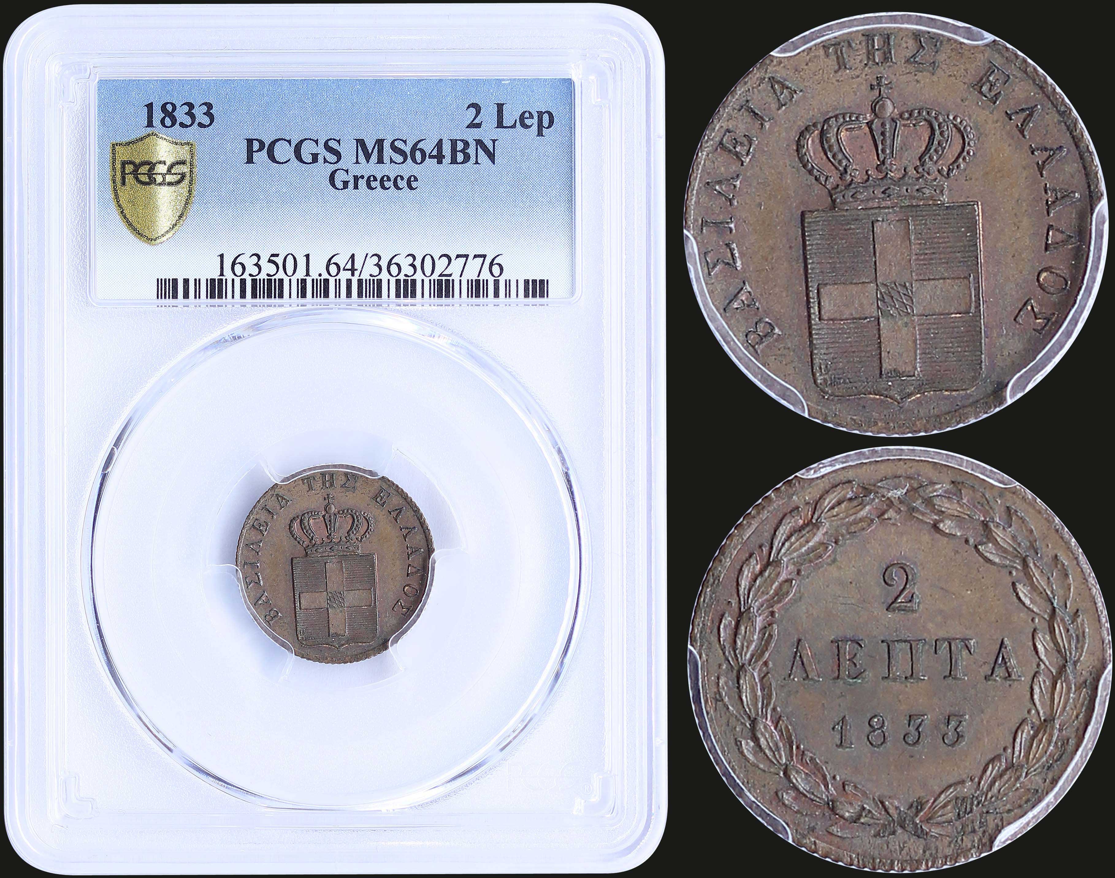 Lot 06061