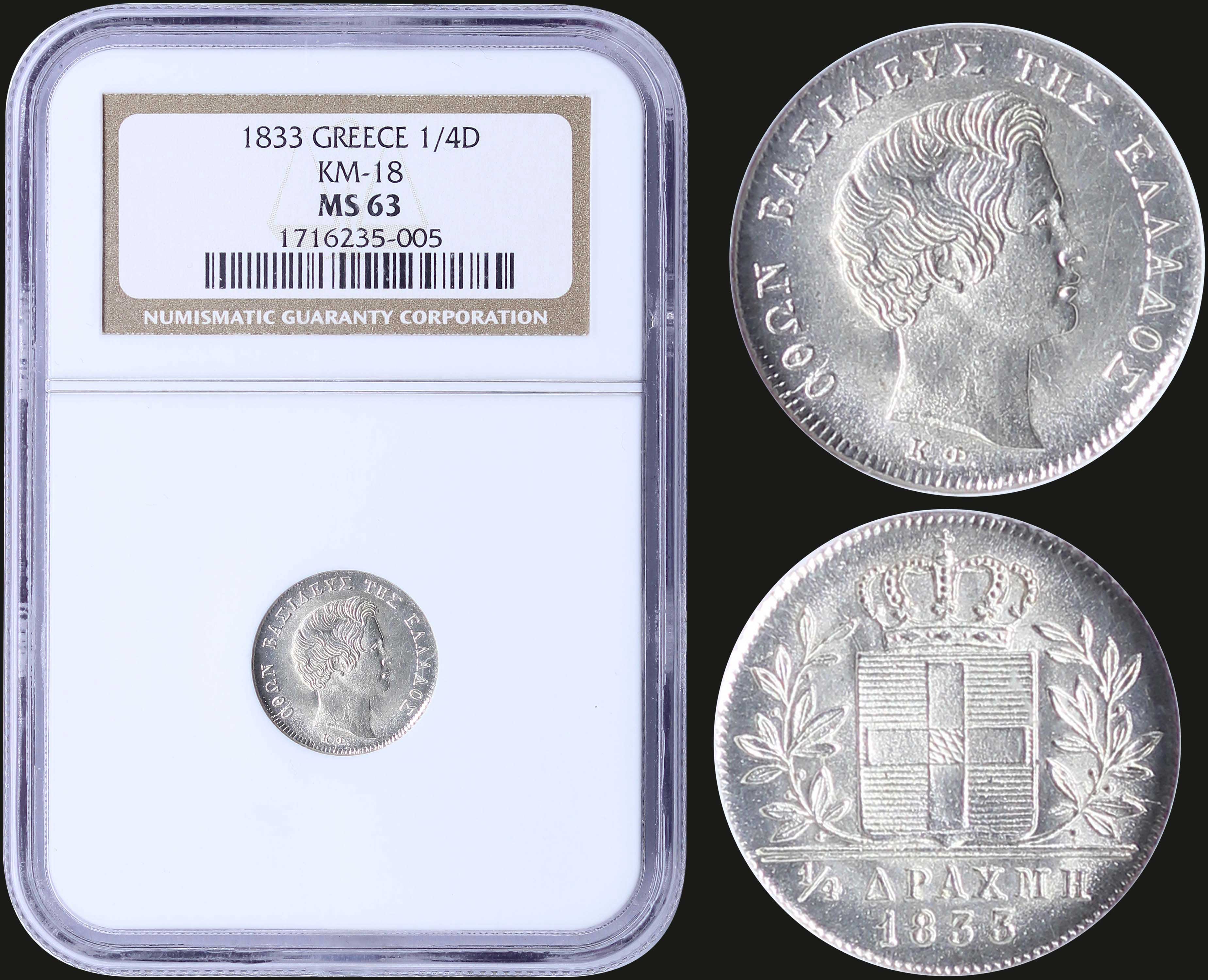 Lot 06064
