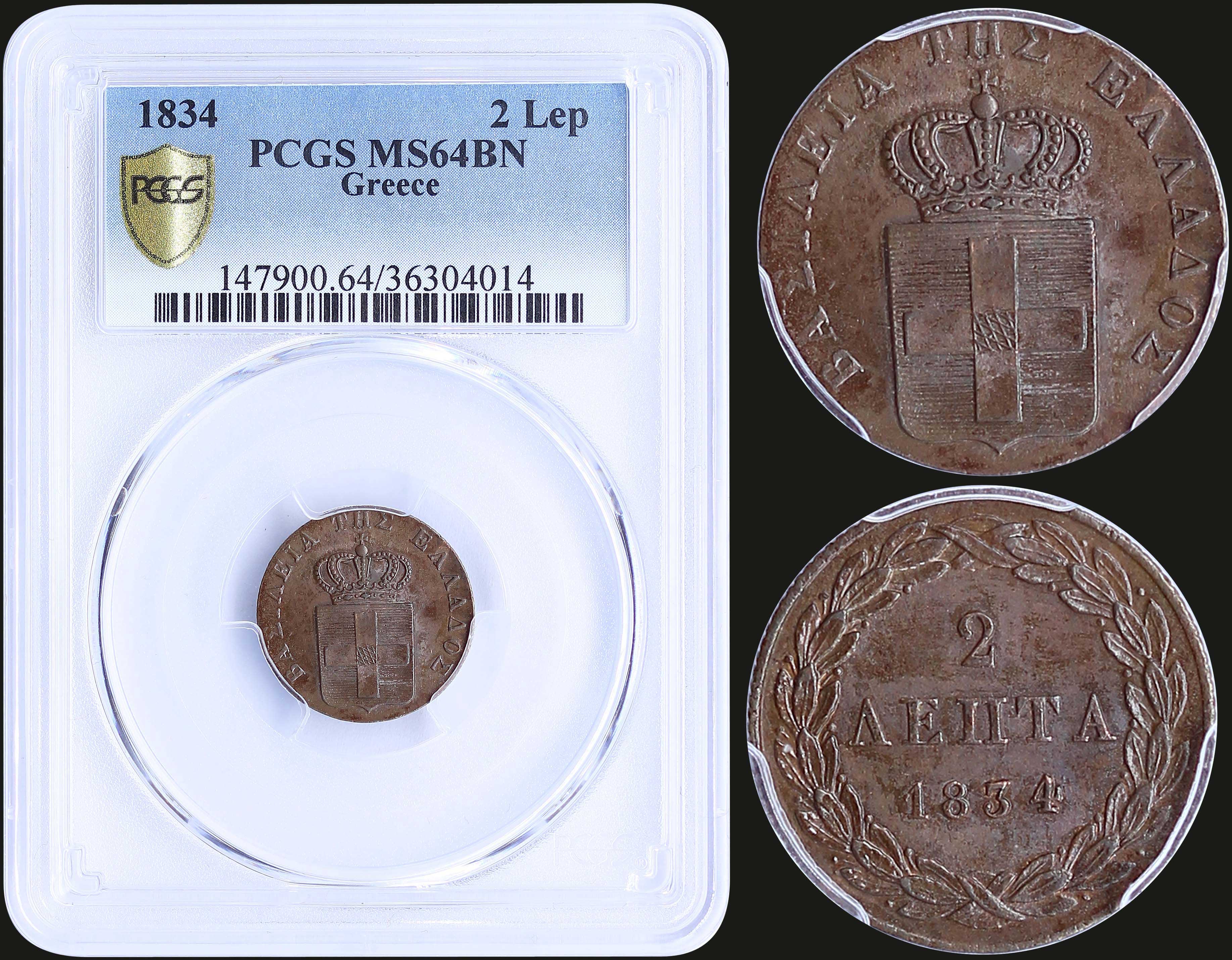 Lot 06070