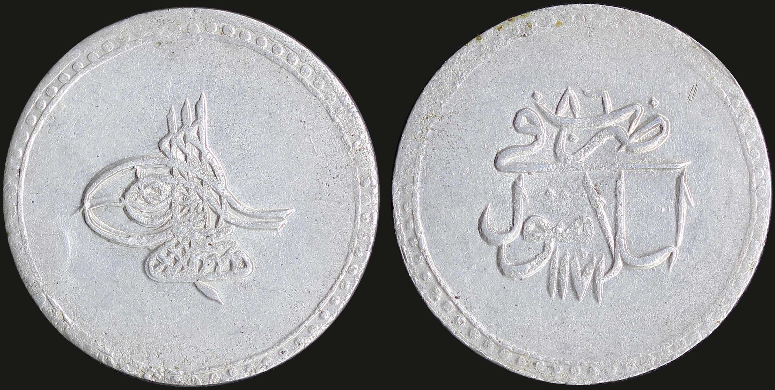 Lot 06759