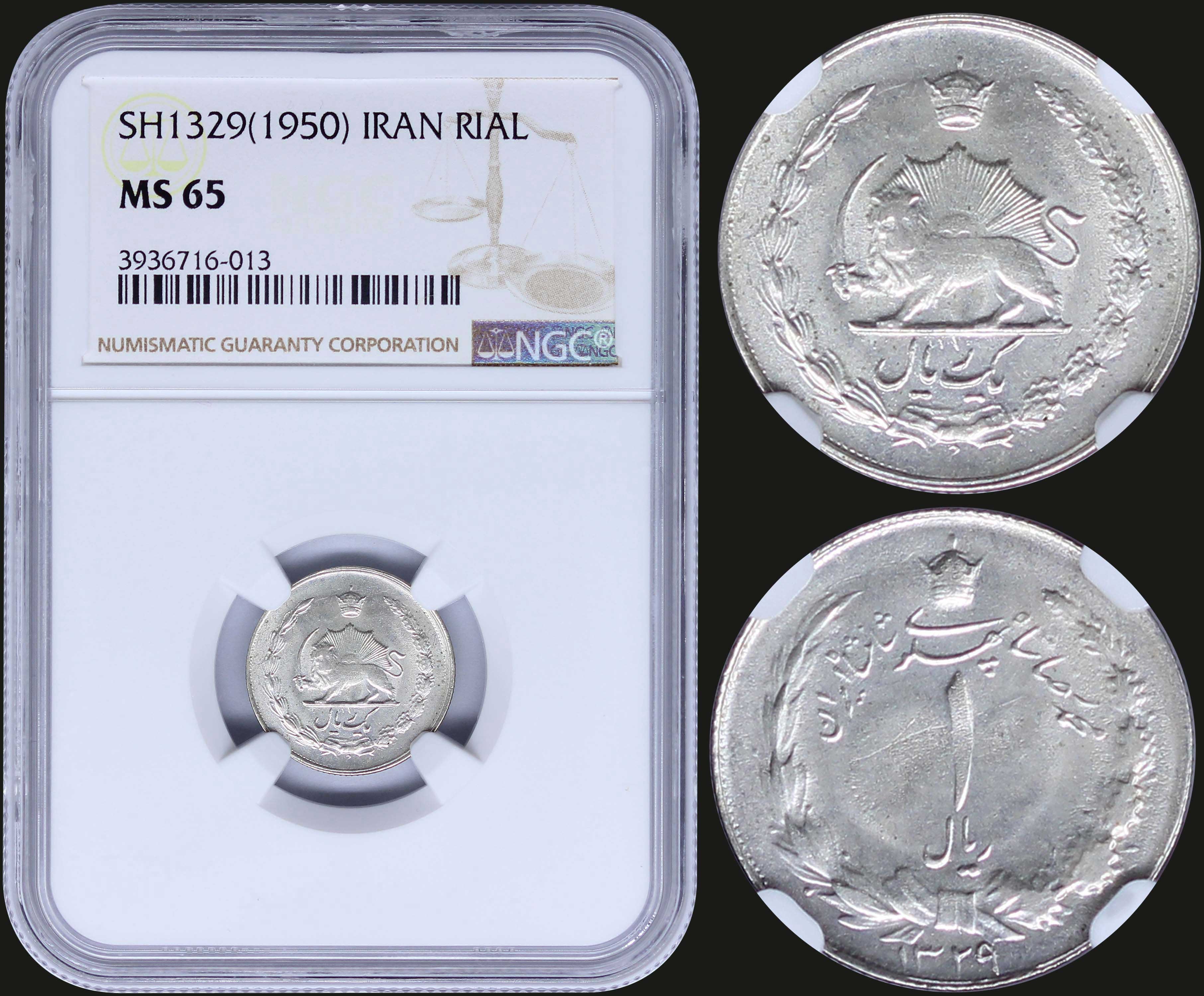 Lot 06958