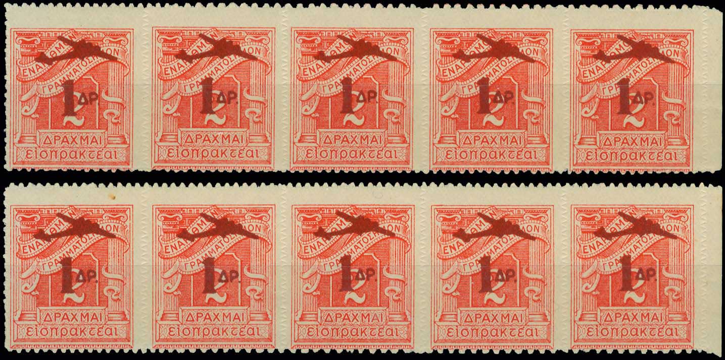 Lot 00527