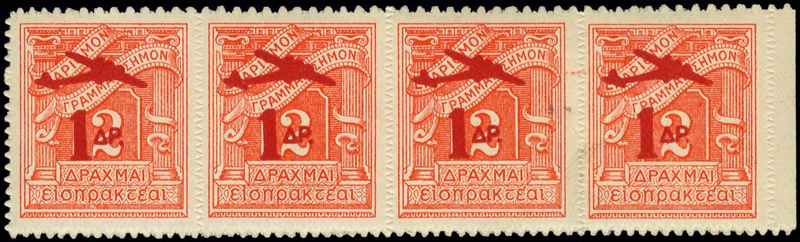 Lot 00479