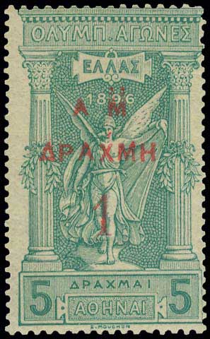 Lot 00358