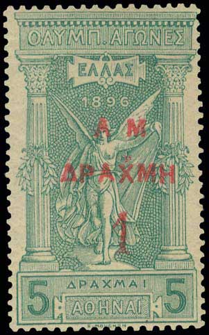 Lot 00390
