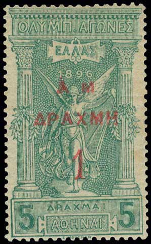 Lot 00385