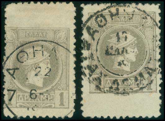 Lot 01029
