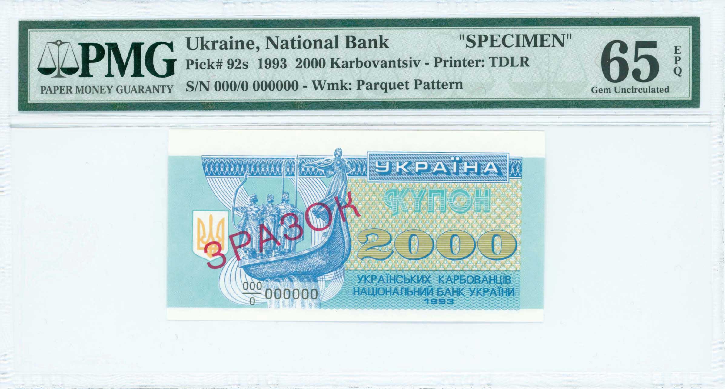 Lot 07151