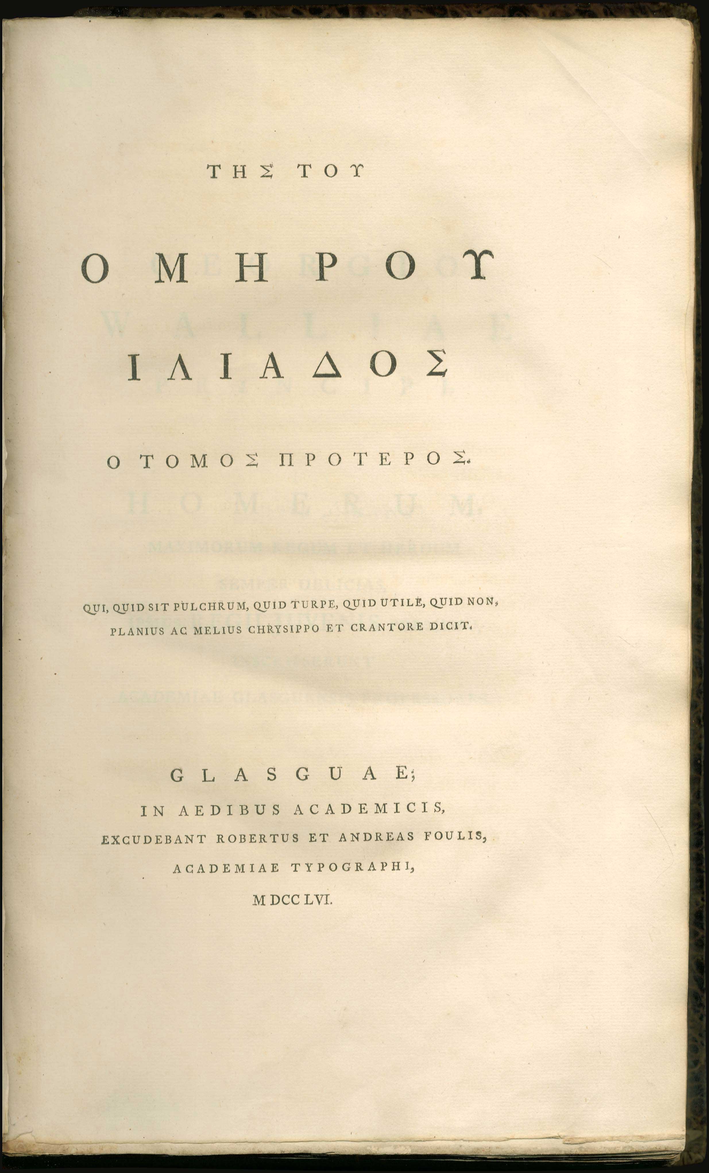 Lot 08023