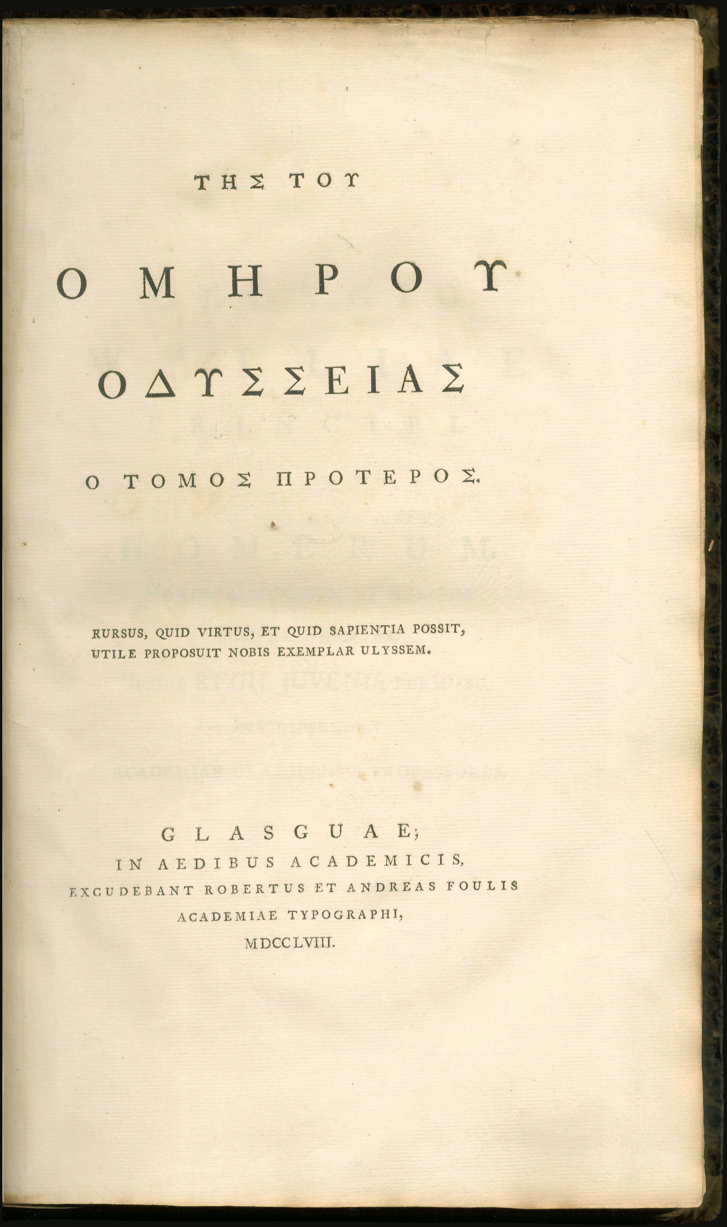 Lot 08023