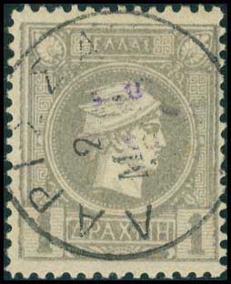Lot 00230