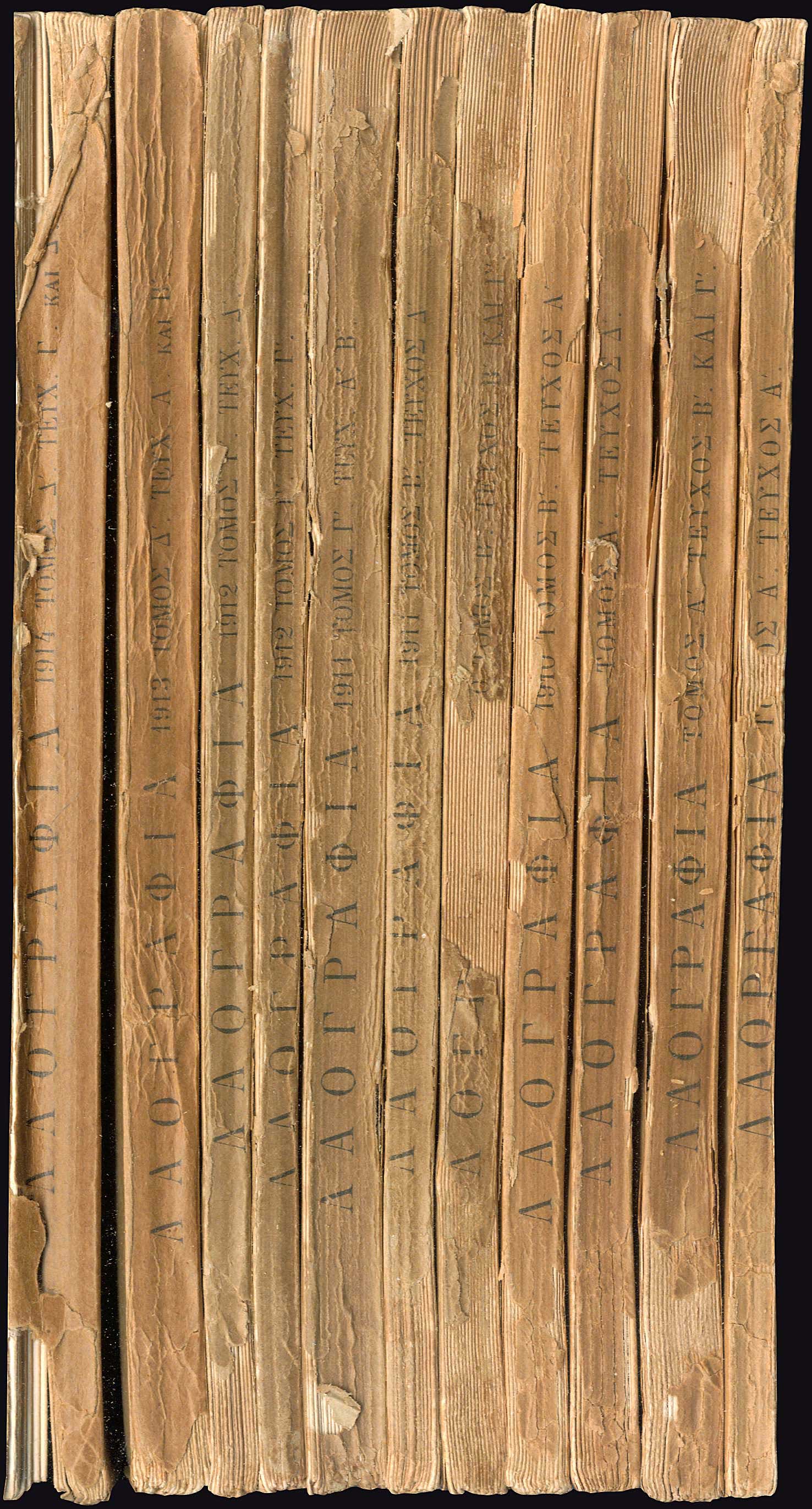 Lot 09308