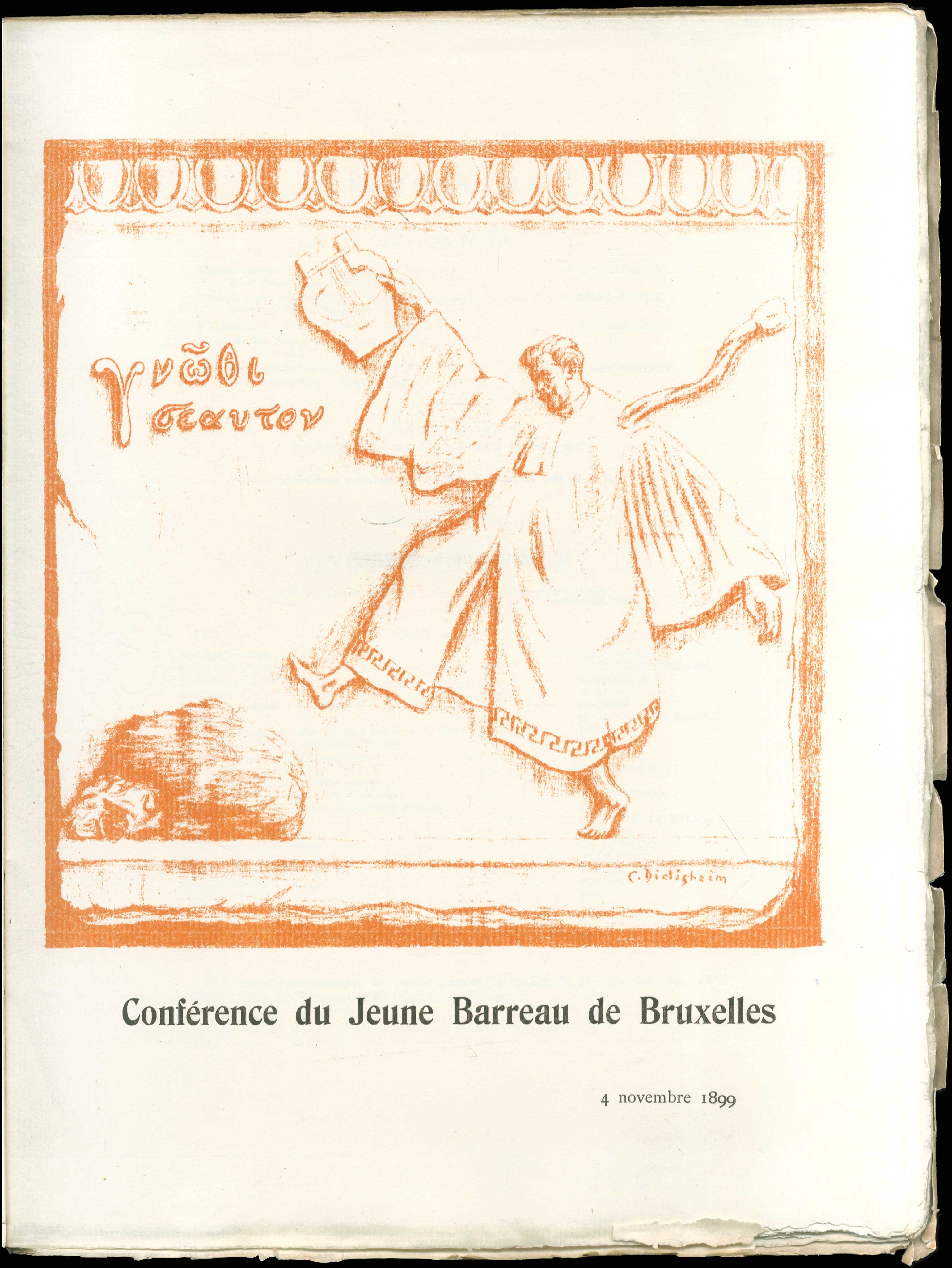 Lot 09312