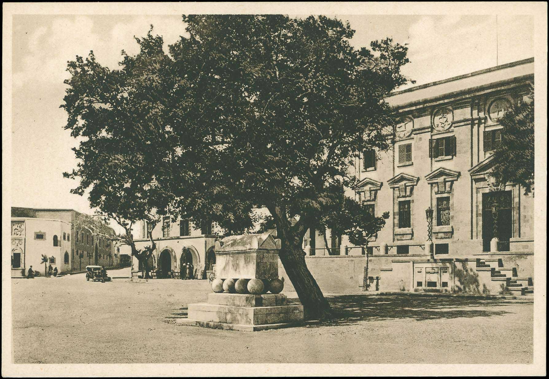 Lot 01335
