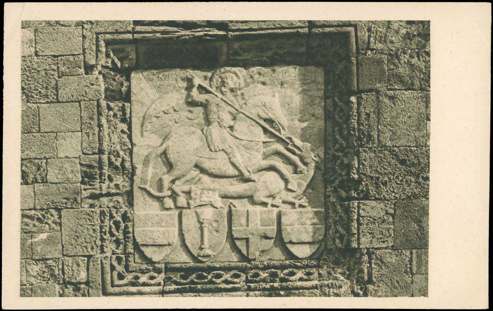 Lot 01773