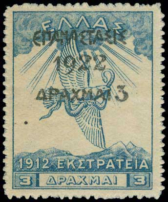 Lot 00383