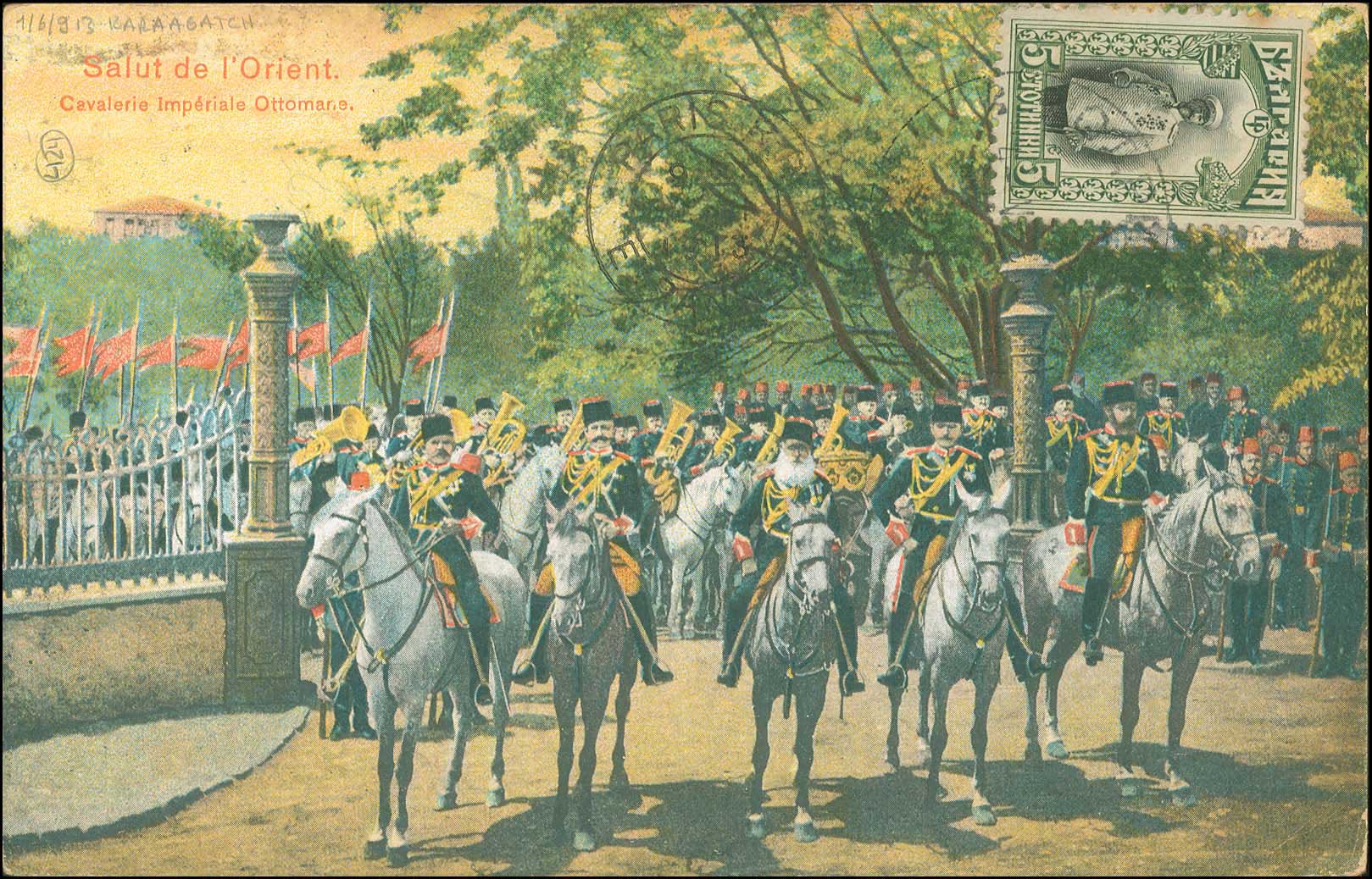 Lot 00681