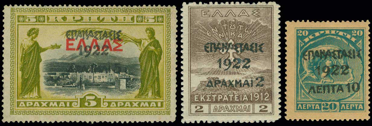 Lot 00444
