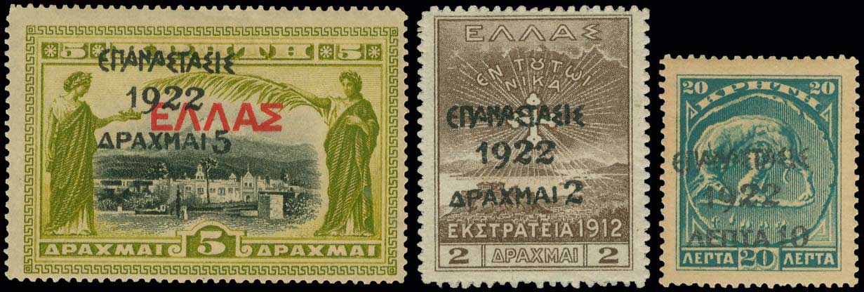 Lot 00396
