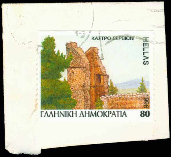 Lot 00497