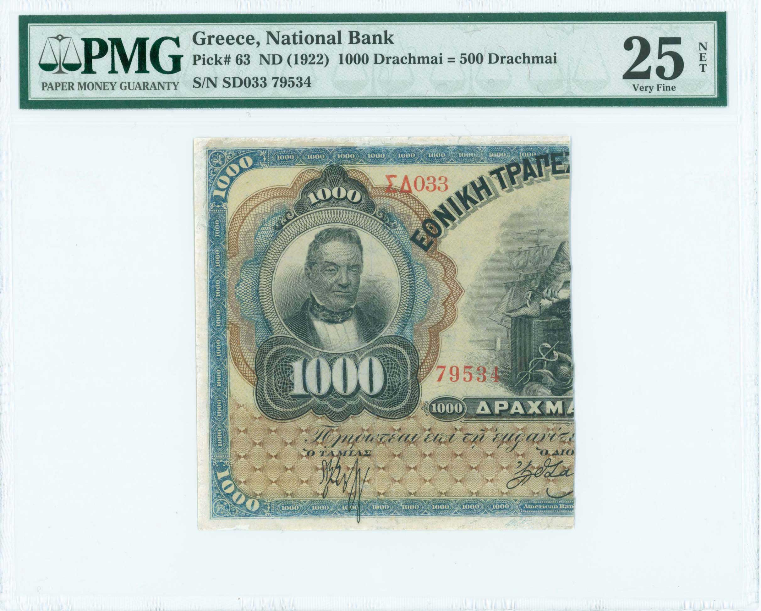 Lot 06501
