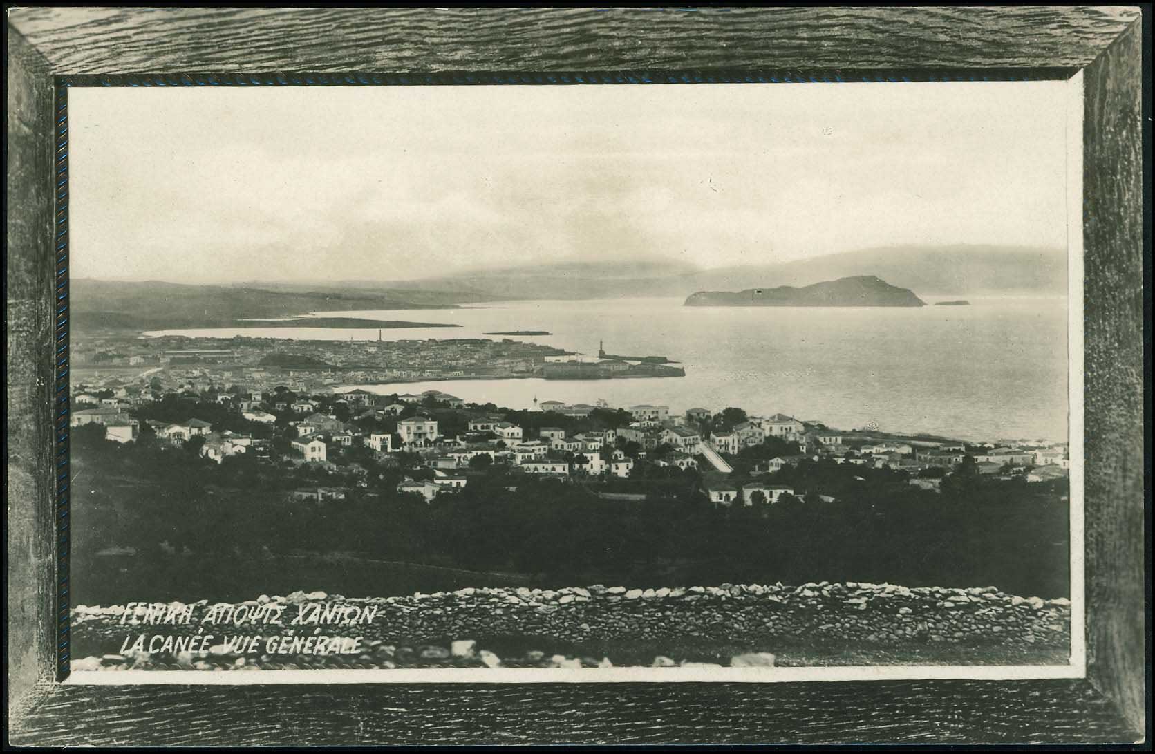 Lot 01249
