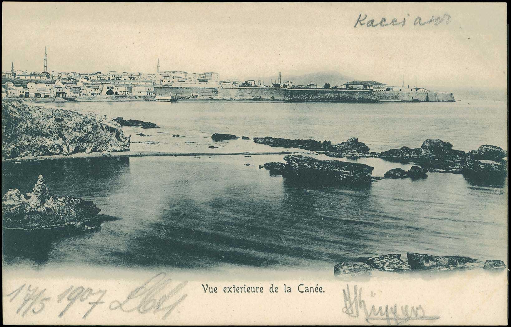 Lot 01262