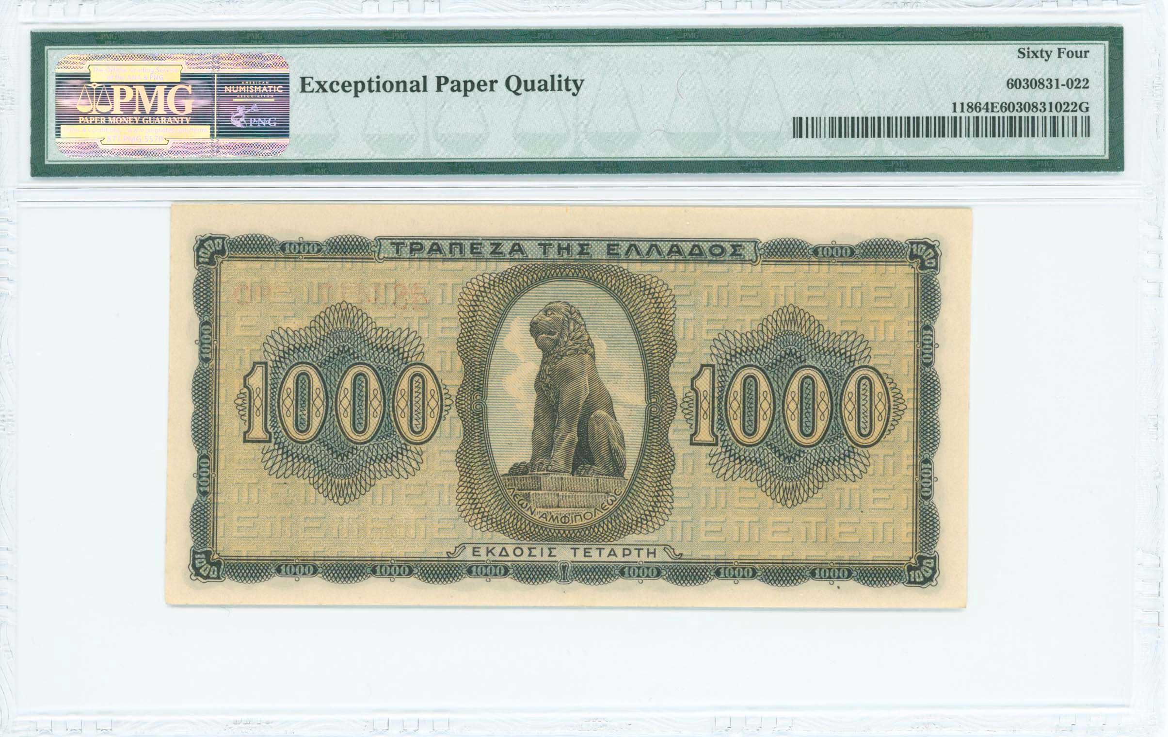 Lot 06591