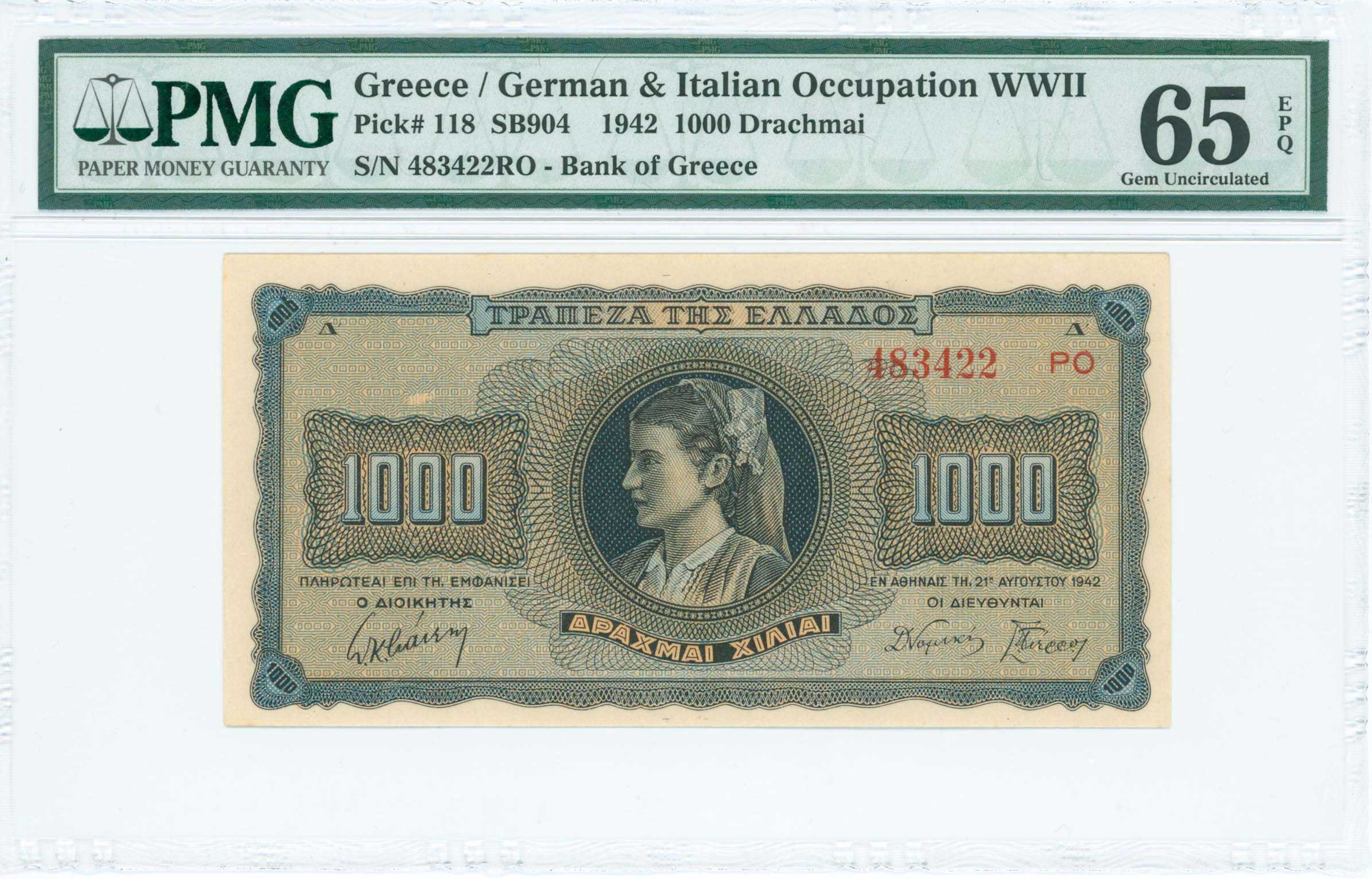 Lot 06548