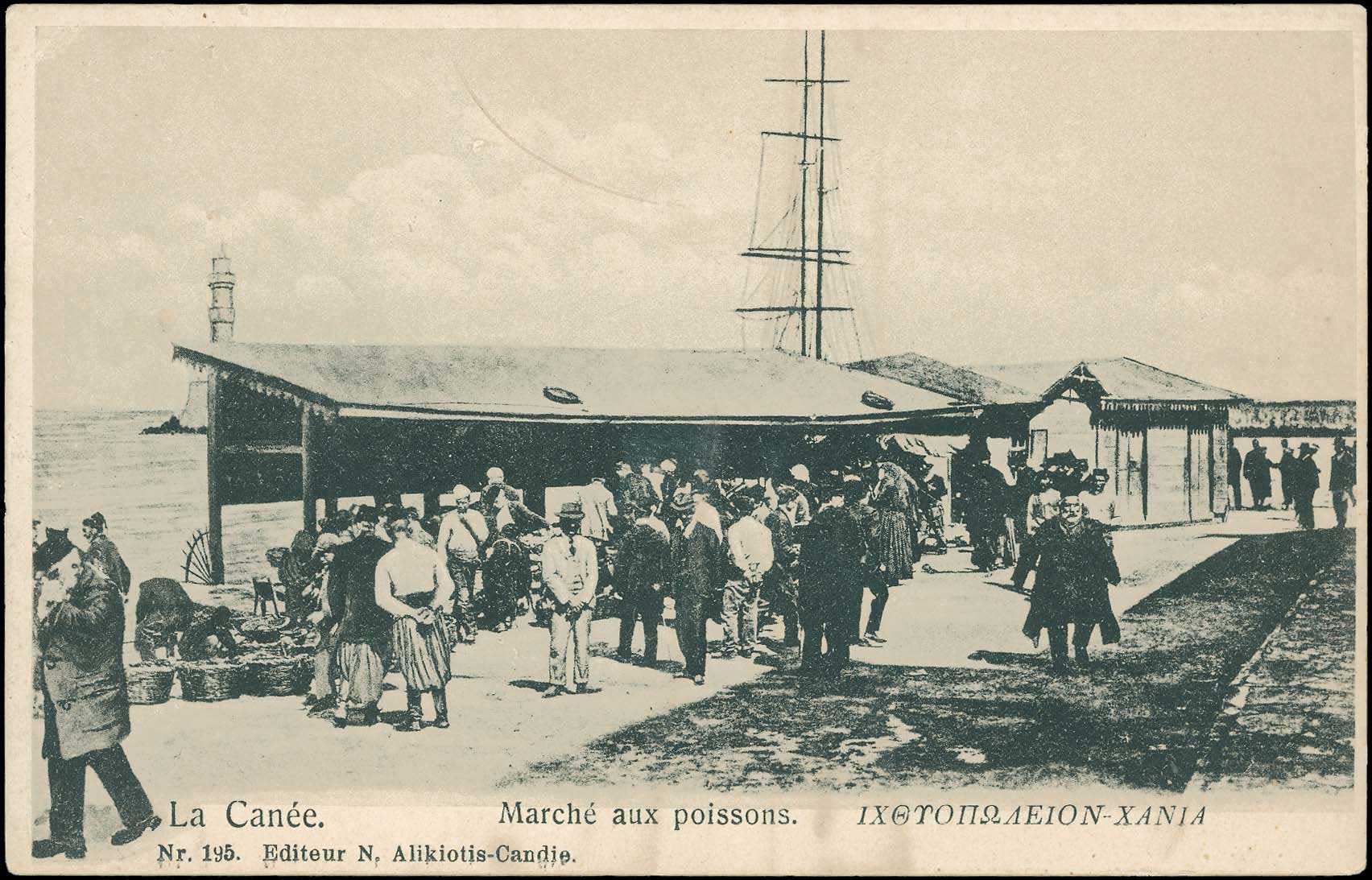Lot 01256