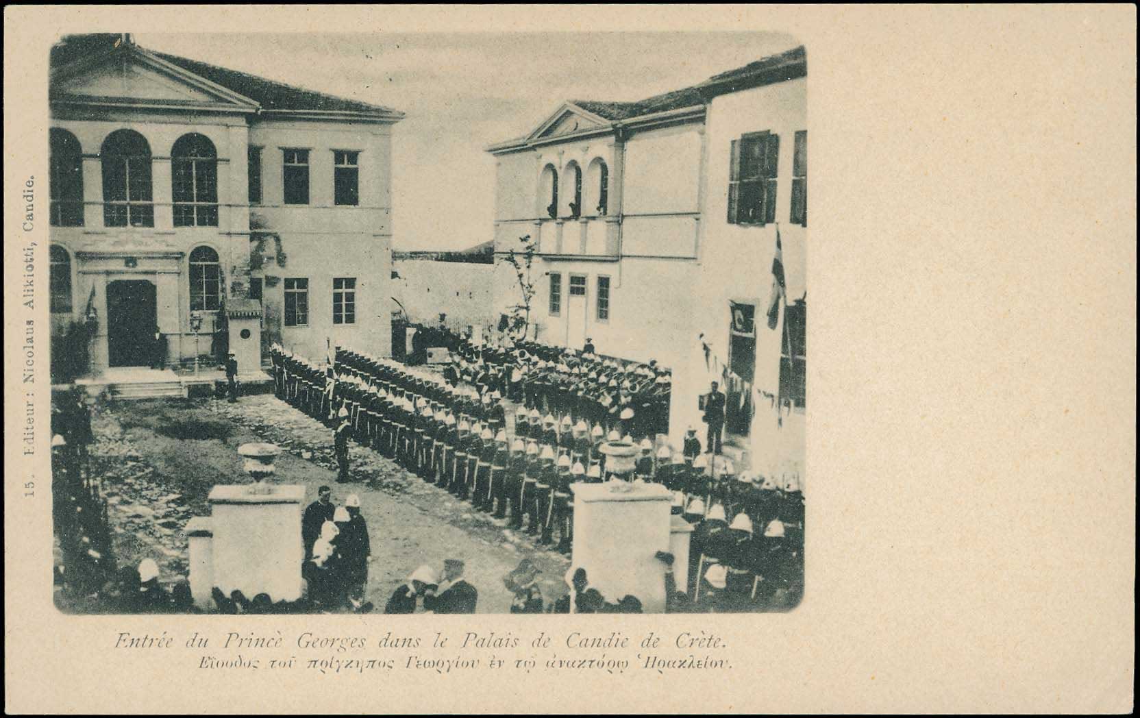 Lot 01338