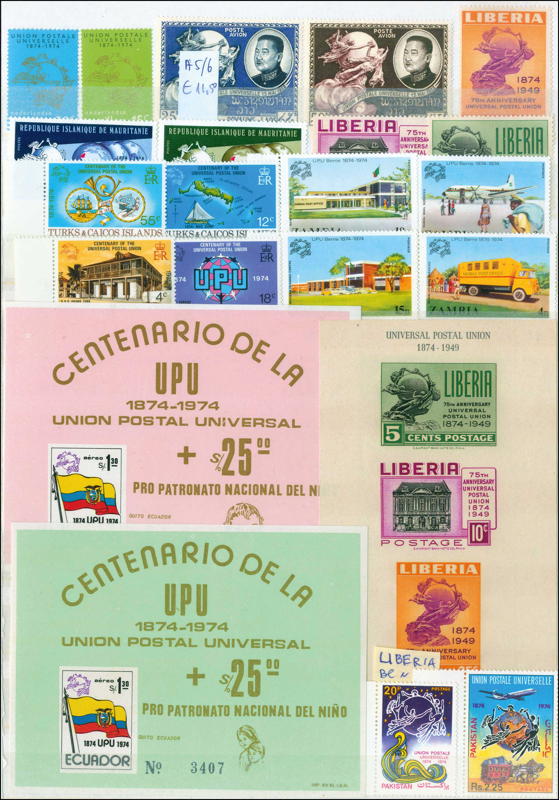 Lot 01812