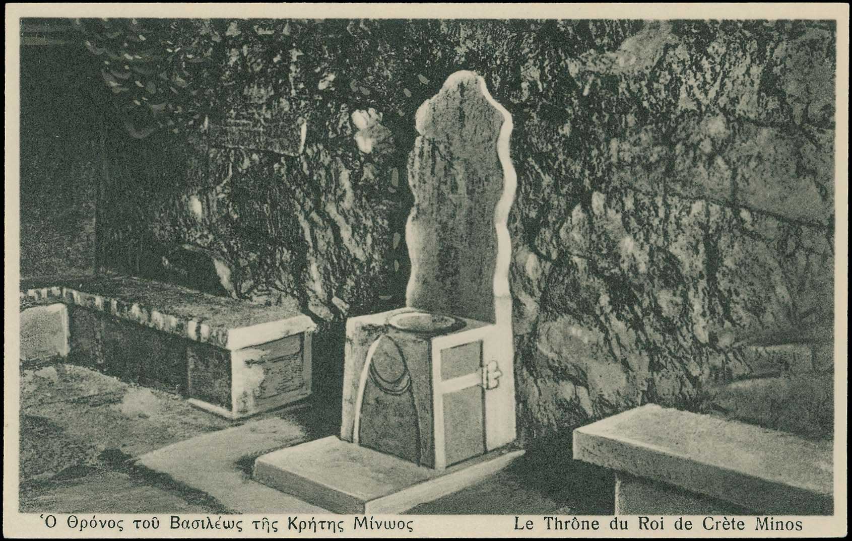Lot 01349