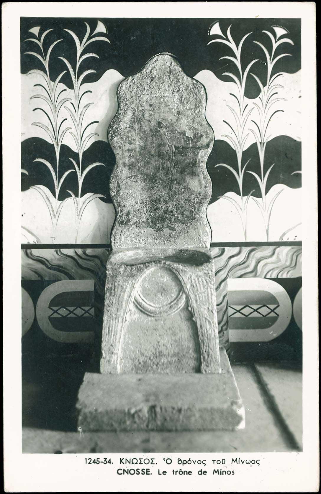 Lot 01785
