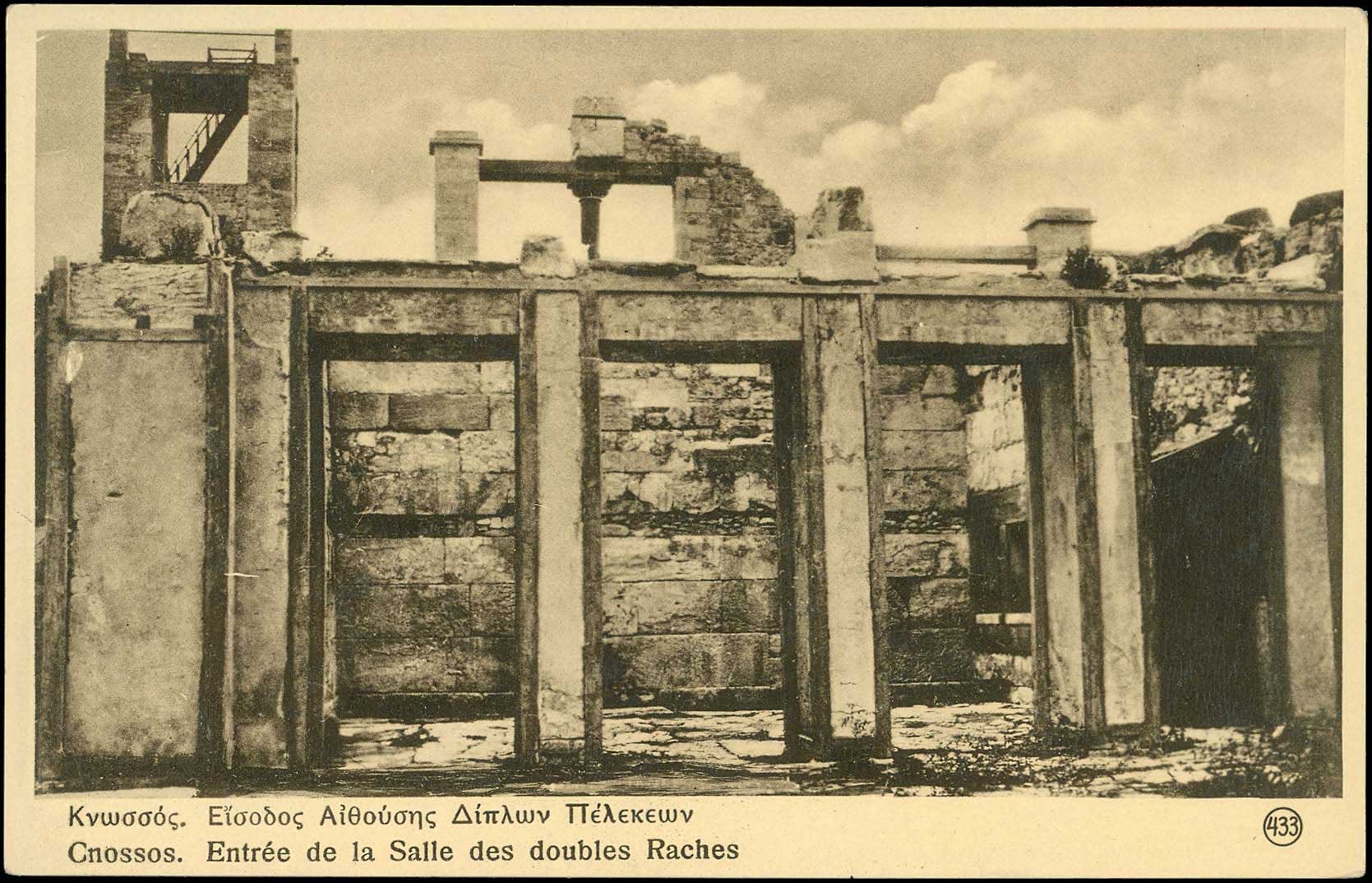 Lot 01353