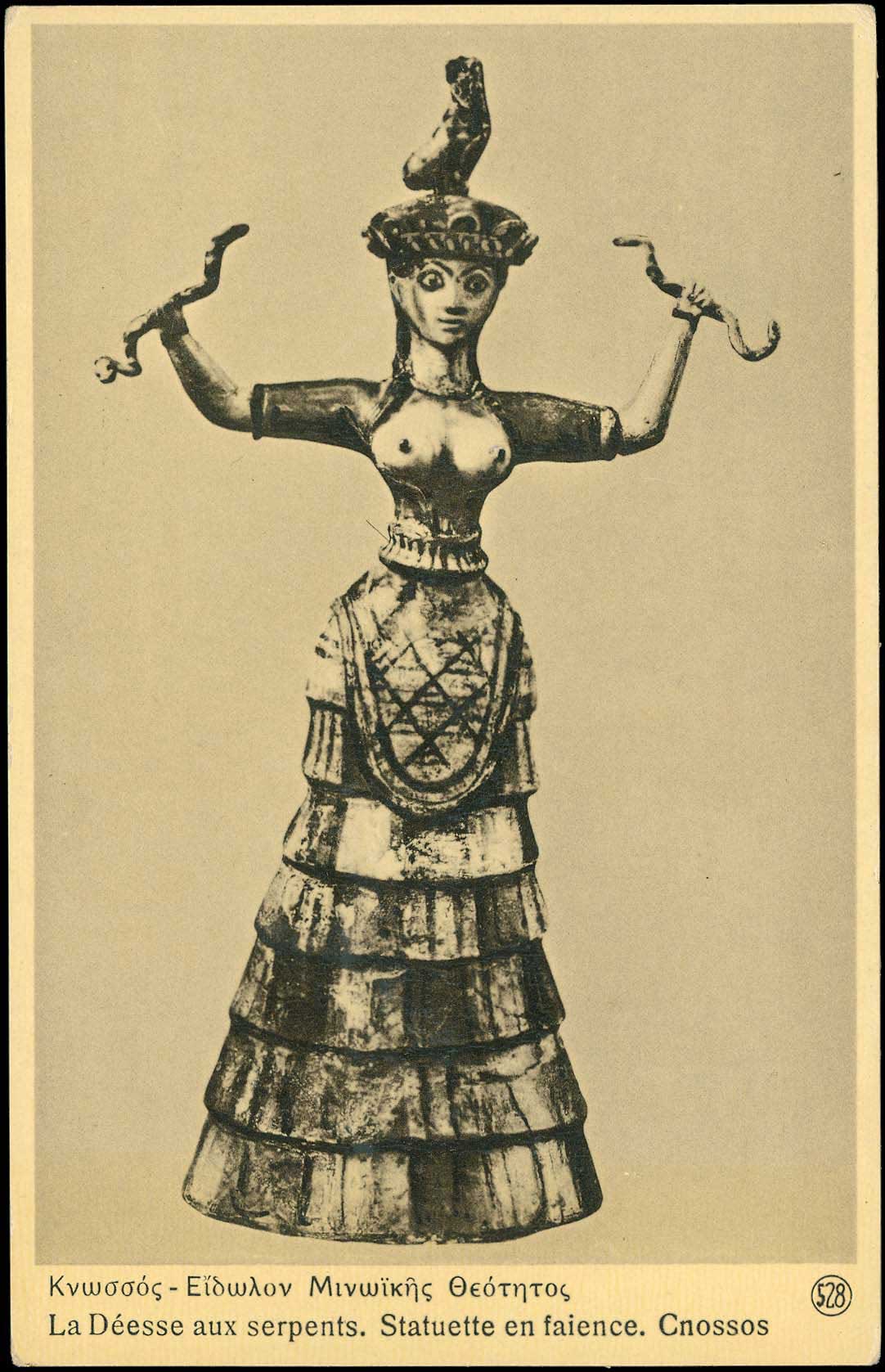 Lot 01370